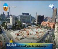فيديو| «المقاولون العرب» مصدر مهم في تنفيذ رؤية الدولة المصرية بجميع المجالات