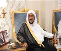 وزير الشؤون الإسلامية السعودي يصدر قرارا بإعادة تشكيل لجنة التعاملات الإلكترونية 