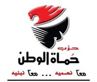 خاص| بعد إعلان الانسحاب.. «حماة الوطن» يبحث العودة لتحالف «مستقبل وطن»