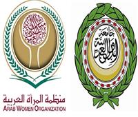 «المرأة العربية» تشارك في أعمال دورة العمل العربي المشترك