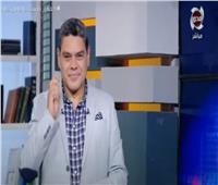 معتز عبدالفتاح عن أزمتي سد النهضة وليبيا: مصر تقف على أرض صلبة  