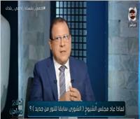 بالفيديو| اتحاد عمال مصر: الأحزاب عليها ترتيب البيت السياسي داخليًا