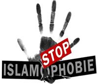 السعودية تدعو لبذل الجهود للقضاء على ظاهرة الإسلاموفوبيا