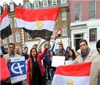 اتحاد الكيانات المصرية في أوروبا يطلق مبادرة «سجل نفسك مع قنصلية بلدك»