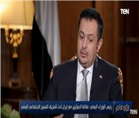 رئيس وزراء اليمن يروي ذكرياته في مصر ودراسته في جامعة القاهرة