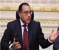 رئيس الوزراء يهنئ الشعب المصري بذكرى 23 يوليو وعيد الأضحى