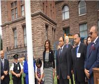 بث مباشر| مراسم رفع العلم المصري في برلمان أونتاريو بكندا