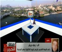 الأب رفيق جريش: سيطرة الخونة على ليبيا تتسب في «صداع كبير» لمصر.. فيديو