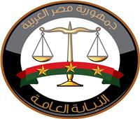 النيابة العامة تأمر بإحالة ستة متهمين فى واقعة التعدي على منة عبد العزيز