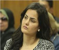 تأجيل محاكمة سما المصري فى قضية جديدة تتهمها بالتحريض على الفسق لـ 17 أغسطس