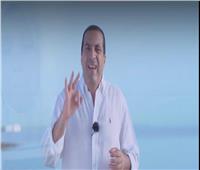 فيديو| عمرو خالد: «عرفة» يوم تحقيق الأمنيات والدعوات المستحيلة