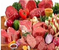 عيد الأضحى| خبير تغذية يوضح أقصى مدة لحفظ اللحوم ومشتقاتها