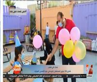 فيديو| «تحيا مصر»: توزيع هدايا على الأطفال بشارع 306 لإضفاء بهجة العيد