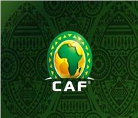 كاف يعلن المواعيد النهائية لنصف نهائي دوري أبطال إفريقيا