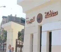 محافظ الجبزة: منتصف أغسطس أخر موعد لسداد رسوم جدية تصالح مخالفات البناء