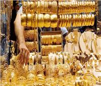 ارتفاع أسعار الذهب في مصر اليوم 4 أغسطس 2020