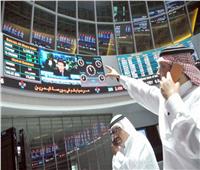 بورصة البحرين تختتم تعاملات جلسة اليوم الأربعاء بارتفاع المؤشر العام لسوق