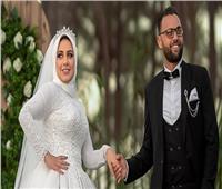 «أحمد بيومي» و«بسمة الشربيني» يحتفلان بزفافهما في حفل عائلي بهيج