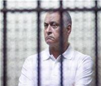  جنايات القاهرة تستأنف محاكمة وزير الإسكان الأسبق في «الحزام الأخضر»