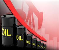 تراجع أسعار النفط العالمي.. تعرف على السبب