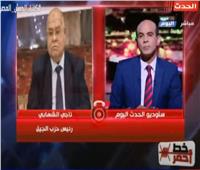 الشهابي: إعلام الشر فشل في زعزعة ثقة المصريين بالرئيس