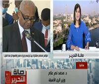 علام: يجب أن يكون لدينا قرارات مشتركة مع السودان نلزم الجميع على احترامها