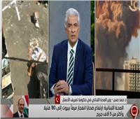 وزير الصحة اللبناني: 180 شهيداً و92 حالة حرجة بسبب تفجير مرفأ بيروت