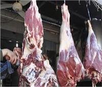 استقرار أسعار اللحوم في الأسواق اليوم 16 أغسطس