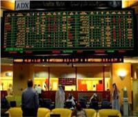 بورصة أبوظبي تختتم تعاملات 16 أغسطس بارتفاع المؤشر العام للسوق
