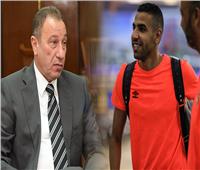 الأهلي يجدد مطالبة وزير الرياضة بالموافقة على صرف عقد مؤمن زكريا كاملًا