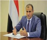 وزير الخارجية اليمني يبحث هاتفيا مع مسؤول بريطاني جهود حل قضية الخزان "صافر"