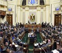 البرلمان يلغي عقوبة الحبس على تأخر الإقرارت الضريبية