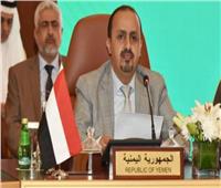 وزير الإعلام اليمني: الحوثيون لم يخوضوا معاركا مع الإرهابيين بل أطلقوا سراحهم