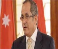 سفير الأردن بالقاهرة: «القمة الثلاثية» أكدت رفض التدخلات فى الشئون العربية