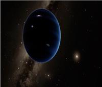 علماء يكشفون معلومات غريبة عن الكوكب التاسع