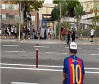 فيديو| مظاهرات في برشلونة بعد إعلان ميسي رغبته في الرحيل 