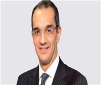 «الاتصالات» تطلق منصة مصر لتقديم الخدمات الحكومية إلكترونيا