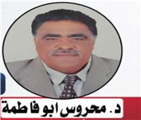 د.محروس أبو فاطمة نقيبا للأطباء البيطريين بالمنوفية