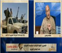 فيديو| الشميري: الجيش التركي يتواجد في اليمن وعلى التحالف العربي الانتباه