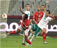 بث مباشر مباراة المصري والأهلي