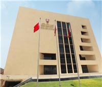 مصرف البحرين المركزي: إطلاق خدمة الترميز للدفع اللا تلامسي «Tokenization»