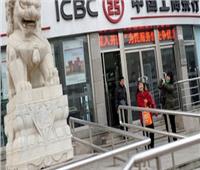 تقرير إعلامي: كورونا تكبد البنوك الصينية خسائر بمليارات الدولارات