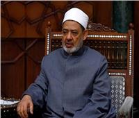 الإمام الأكبر يرحب باتفاق جوبا للسلام ويأمل في «مرحلة جديدة» لنهضة السودان