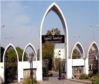 مجلس جامعة المنيا يوافق على البدء في الإجراءات التنفيذية لإنشاء الجامعة الأهلية