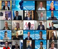 مصر تشارك في الندوة العالمية لمنظمي الاتصالات لعام 2020
