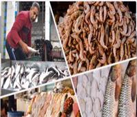 ثبات أسعار الأسماك في سوق العبور اليوم 5 سبتمبر