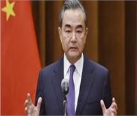 وزير خارجية الصين يشدد على مسؤولية مجموعة "بريكس" تجاه تحقيق السلام والتنمية العالميين