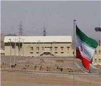 إيران تعلن التعرف على منفذي العمل التخريبي في منشأة "نطنز" النووية