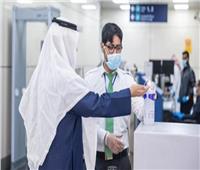 السعودية تعلن تسجيل 756 إصابة جديدة بفيروس كورونا
