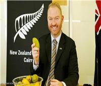 سفير نيوزلندا عن «المانجو العويسي»: أتمنى تصديرها لبلادنا